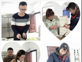 歐西建科“迎冬至，包餃子”活動溫暖來襲