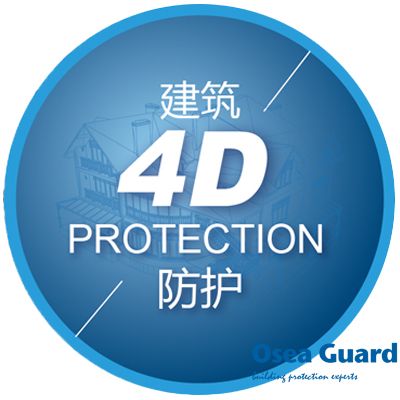 建筑質(zhì)量之殤引發(fā)思考，4D建筑防護成功解決建筑防護難題