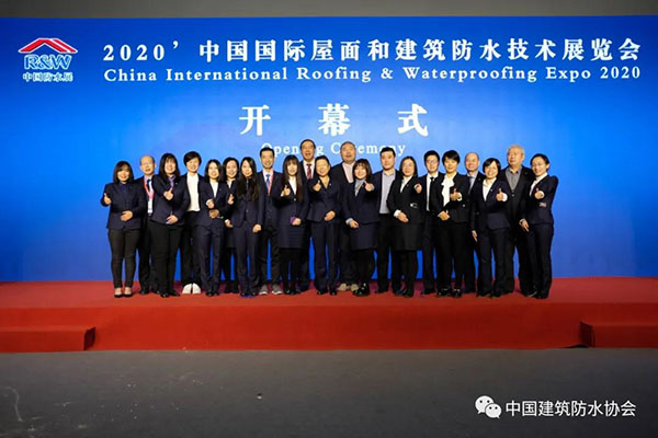 把握新機(jī)遇，迎接新未來！歐西建科驚艷亮相2020中國(guó)國(guó)際防水展！